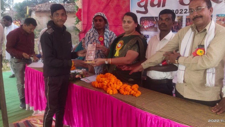 खेल में पढ़ाई और पढ़ाई में खेल की तरह दिलचस्‍पी लें.. ये सबक सब आसान बनाएगा  - विधायक छन्‍नी साहू