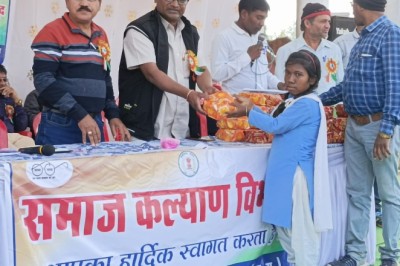 अंतर्राष्ट्रीय दिव्यांगजन दिवस के अवसर पर जिला स्तरीय दिव्यांगजन खेलकूद का आयोजन