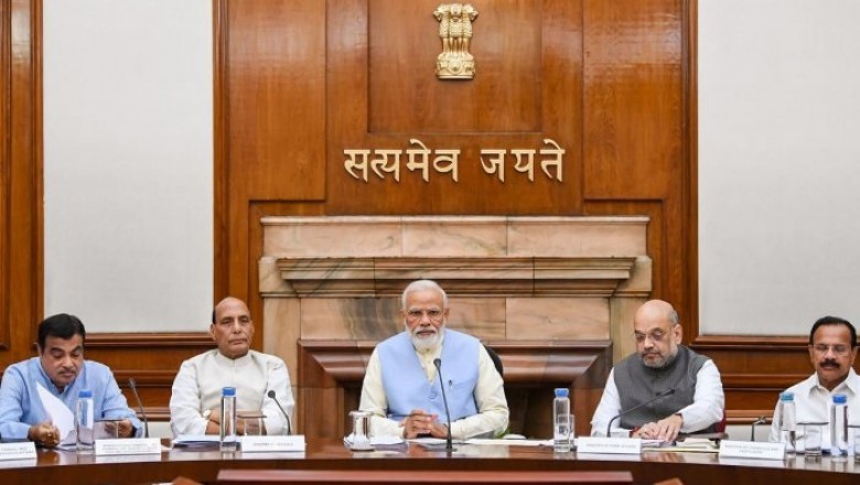 सरकार ने कर्मचारियों के लिए जारी किए नए नियम,कर्मचारियों को अब नहीं मिलेगा पेंशन और ग्रेच्युटी
