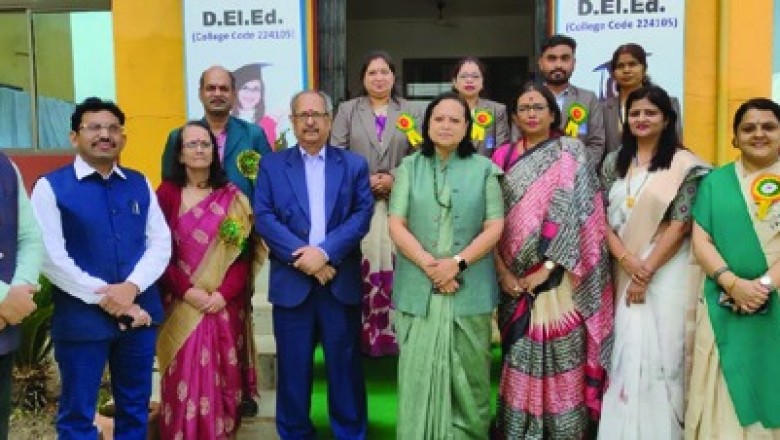इमर्जिंग ट्रेंड्स एंड चैलेंजेस इन एजुकेशन एंड साइकोलॉजिकल रिसर्च पर राष्ट्रीय सेमिनार संपन्न