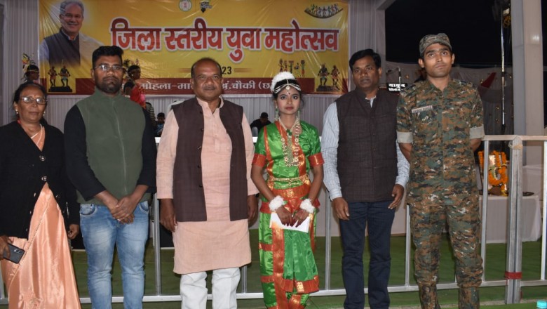 मोहला :जिला स्तरीय युवा महोत्सव समापन समारोह - जिला निरंतर प्रगति की ओर अग्रसर - संसदीय सचिव