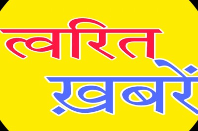 निगम आयुक्त रोहित व्यास ने कार्य विभाजन कर अभियंताओं को सौंपा दायित्व, सात अभियंताओं को मिली जिम्मेदारी
