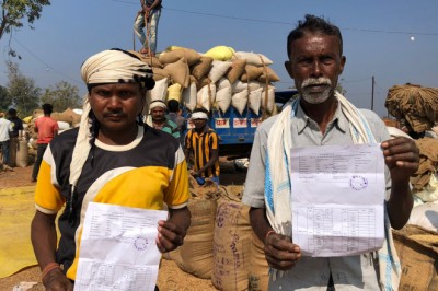 एकटकन्हार में नवीन धान उपार्जन केंद्र खुलने से किसानों में हर्ष व्याप्त - किसानों को मिली सुविधा