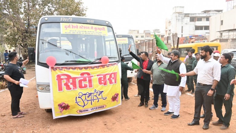सिटी बस का परिचालन आज से प्रारंभ, महापौर नीरज पाल ने हरी झंडी दिखाकर निर्धारित रूट के लिए बसों को किया रवाना, यात्रियों को मिलेगी सुविधा, आवागमन के लिए मिलेगी राहत