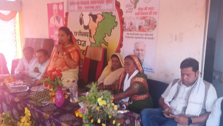 सरकार के यह चार वर्ष खुशहाली लेकर आए, जनहितैषी योजनाओं और फैसलों ने लाया बड़ा परिवर्तन : विधायक छन्‍नी साहू