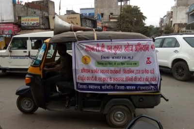 टीबी, कुष्ठ सर्वे में 9.17 लाख लोगों की हुई स्क्रीनिंग