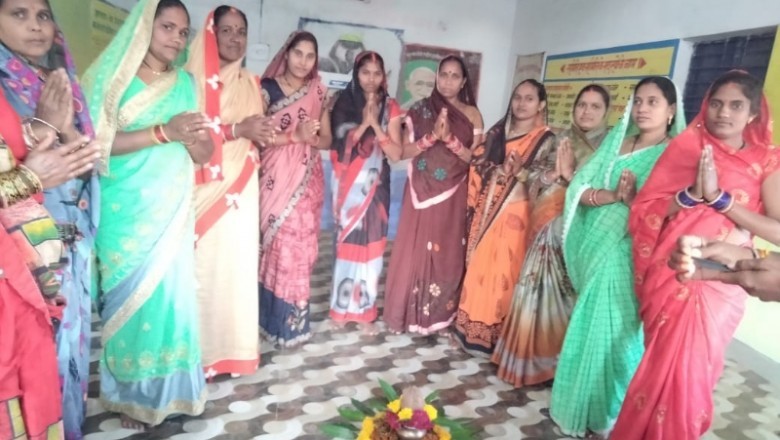 ग्राम पंचायत जोम में महिला समूह ने मनाया गौरव दिवस