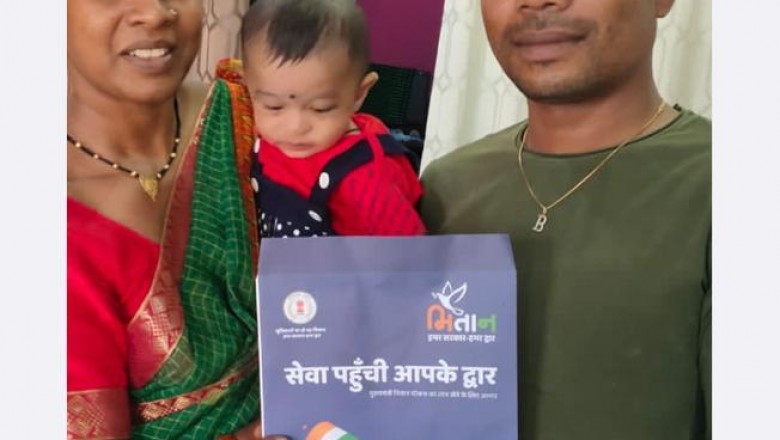 मितान योजना के जरिए अब तक 3110 लोगो को घर पहुंच प्रमाण पत्र का मिला लाभ