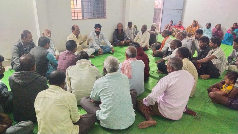 खुज्जी विधानसभा के नागर कोहरा में मोर आवास मोर अधिकार का भाजपा ने लगाया जन चौपाल