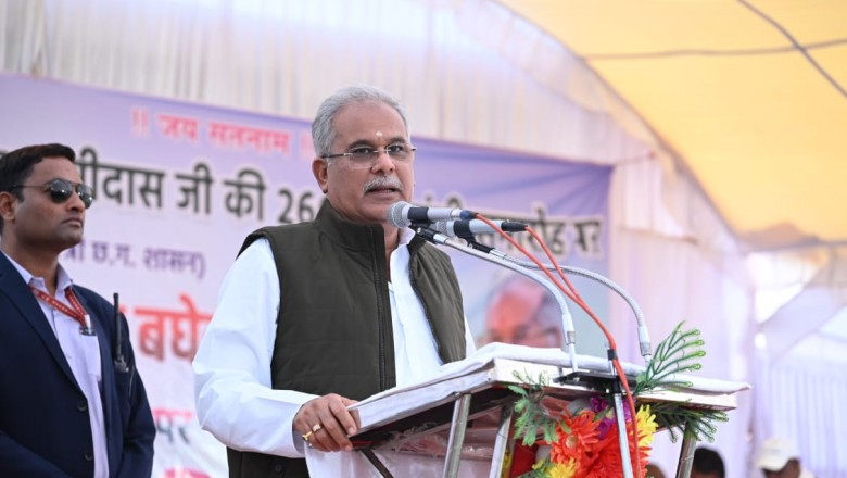 सबके लिए समता का भाव गुरु बाबा घासीदास का संदेश