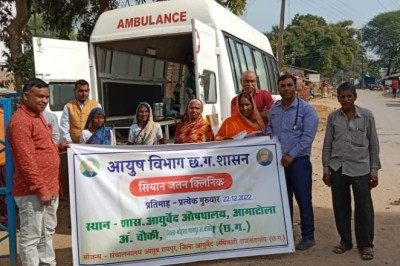चिकित्‍सकीय परामर्श और जांच कर लाभ उठा रहे ग्रामीण