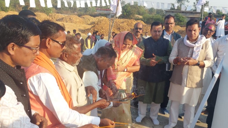 हैदलकोड़ो में गुरु घासीदास जयंती में शामिल हुईं खुज्जी विधायक  कहा , बाबा के वचनों को आत्मसात करने की जरुरत