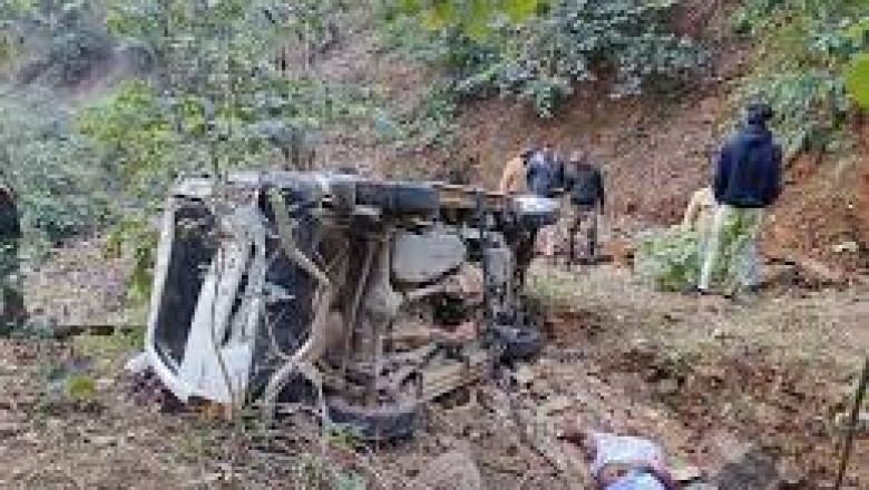 कार के खाई में गिरने से चार लोगों की मौत पर CM बघेल ने जताया दुःख