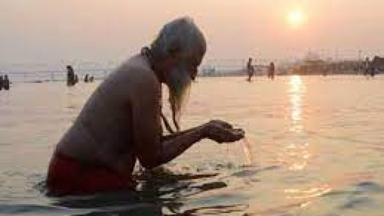 23 दिसंबर को पौष मास की अमावस्या शुक्रवार होने से शुभ संयोग बन रहा