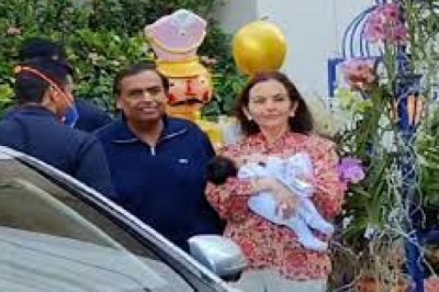देश के सबसे अमीर बिजनेसमैन की बेटी ईशा अंबानी ने 19 नवंबर को अमेरिका के लॉस एंजिलिस में जुड़वां बच्चों को जन्म