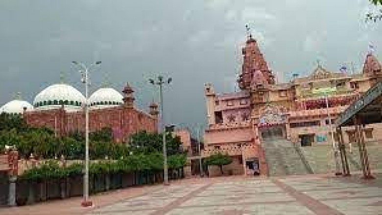 मथुरा के श्री कृष्ण जन्मभूमि और शाही ईदगाह विवाद में जिला कोर्ट ने शनिवार को बड़ा आदेश दिया