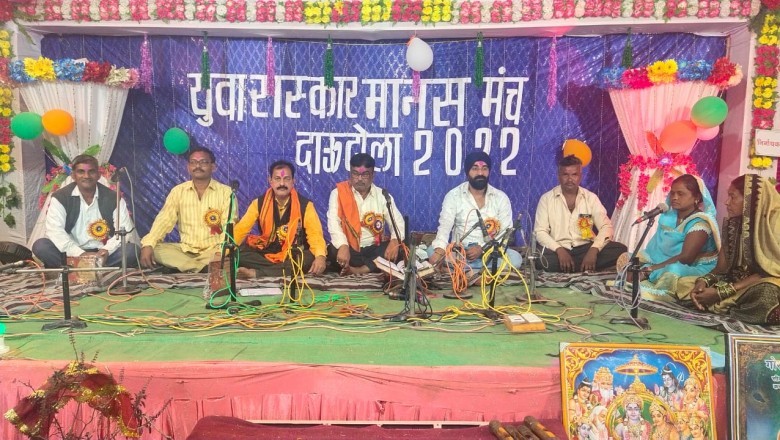 *दो दिवसीय रामायण प्रतियोगिता के समापन में पहुंचे-जगजीत सिंह भाटिया *