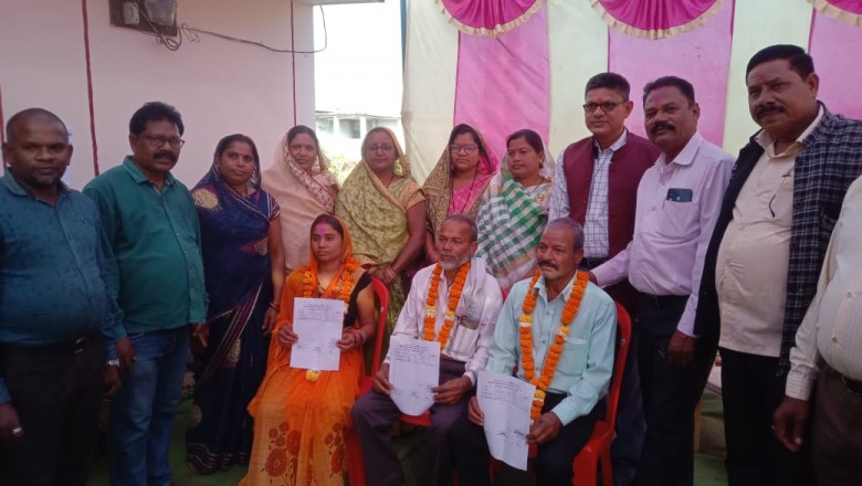 सुन्दरा एवं बघेरा परिक्षेत्रीय (मंडल) साहू संघ चुनाव संपन्न