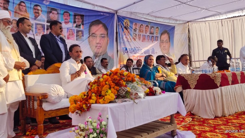 गुरु घासीदास जयंती में शामिल हुए मंत्री रुद्रकुमार, पुलिया निर्माण की सौगात दी