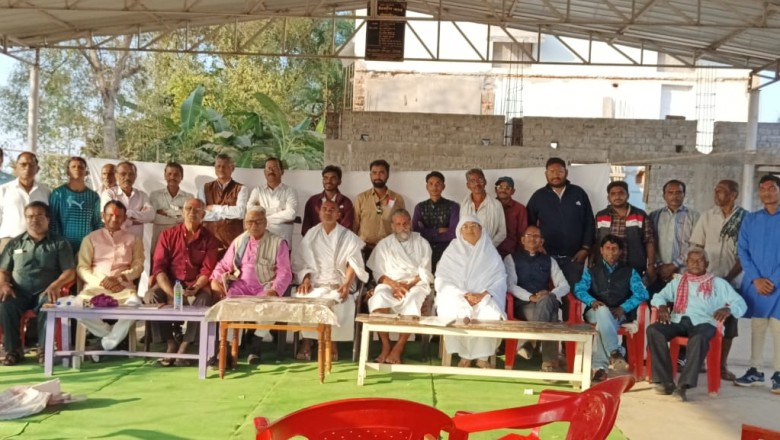 जनवादी लेखक संघ जिला ईकाई राजनांदगांव गठित