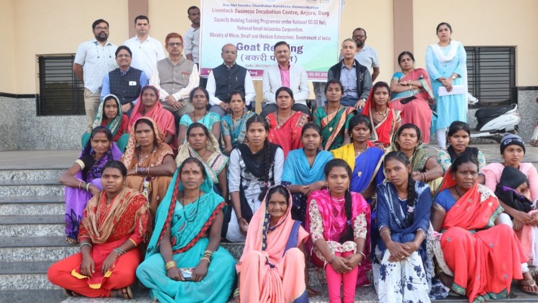 कामधेनु विश्वविद्यालय में बकरी पालन विषय पर 10 दिवसीय निःशुल्क आवासीय प्रशिक्षण