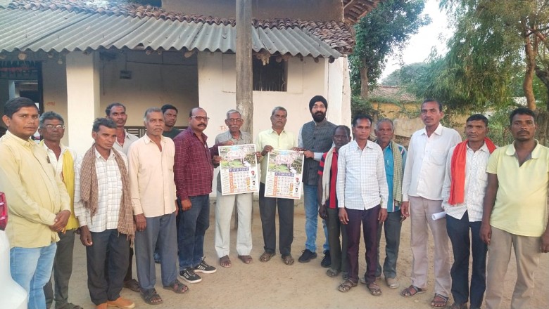 स्वर्गीय रजिंदर पाल सिंह भाटिया  के स्मृति मे जगजीत सिंह भाटिया ने किया कैलेंडर का विमोचन