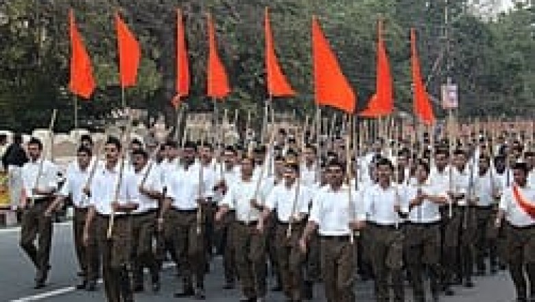 आरएसएस का  सात  दिवसीय प्रशिक्षण शिविर का समापन कल