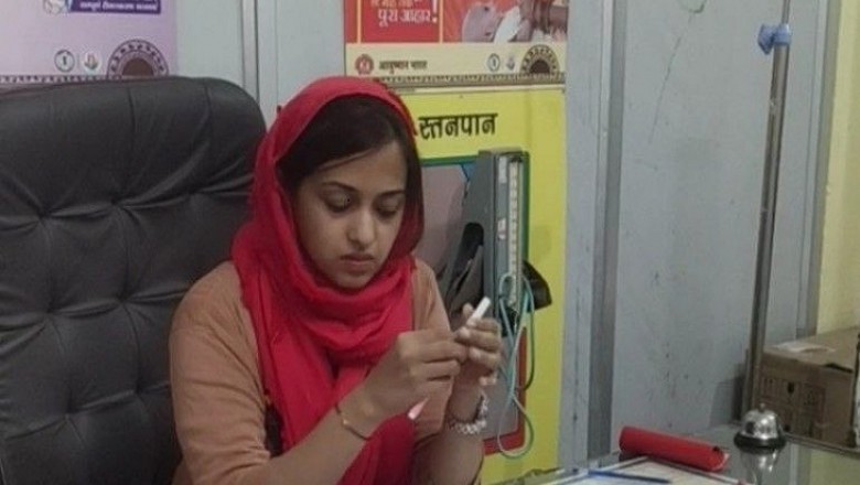 बूस्टर डोज लगवाने के लिए जिला के 7.93 लाख लोग कोविशील्ड वैक्सीन का इंतजार कर रहे हैं