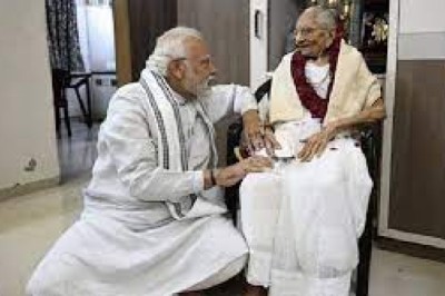 प्रधानमंत्री नरेंद्र मोदी की मां हीराबेन की तबीयत बिगड़ी,राहुल ने कहा- मां और बेटे का प्यार अनमोल, मुश्किल वक्त में आपके साथ हूं