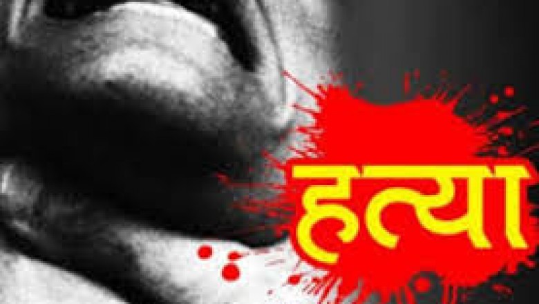 लालच :छत्तीसगढ़ के रायगढ़ जिले में 2 युवकों ने मिलकर अपने ही नाना की कर दी हत्या