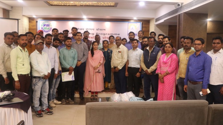 ऊर्जा संरक्षण आधारित प्रशिक्षण कार्यक्रम के तहत् आज रिटेलर ट्रेनिंग प्रोग्राम का आयोजन