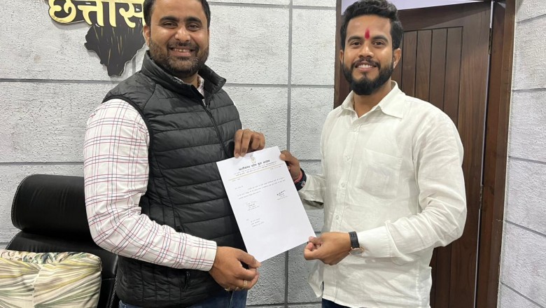 छत्तीसगढ़ युवा कांग्रेस में मानव देशमुख को मिली बड़ी जिम्मेदारी प्रभारी महामंत्री प्रशासन  नियुक्त किये गये