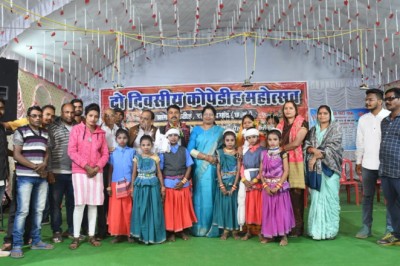 कोपेडीह महोत्सव हुआ संपन्न