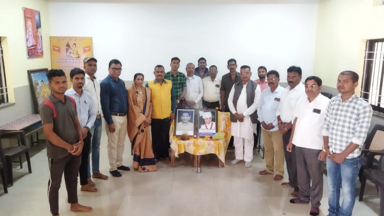 प्रदेश स्तरीय स्व. ताराचंद जयंती सम्मान समारोह में अध्यक्ष भागवत साहू सम्मानित हुए