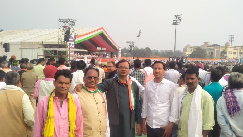 जनधिकार हुंकार महारैली रायपुर मे शामिल हुए जिला महामंत्री चुम्मन साहू