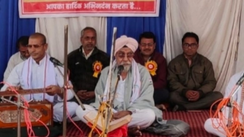 जय माँ सरस्वती मानस परिवार आरला (सुरगी) की मानस यात्रा