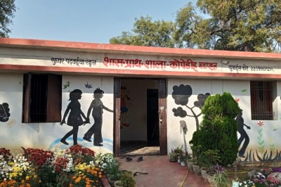 अंजोरा संकुल अंतर्गत 12 एवं 13 जनवरी को कोपेडीह मे संकुल स्तरीय बाल क्रीड़ा प्रतियोगिता