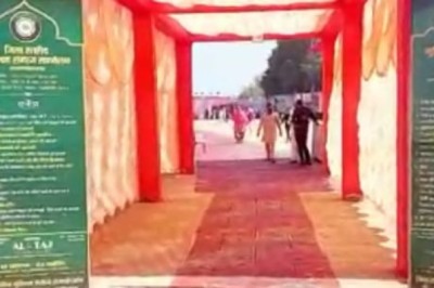 दो दिवसीय जिला स्तरीय मुस्लिम समाज सम्मेलन का समापन