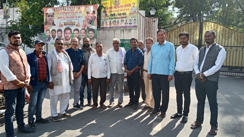 कृषि मंत्री रविंद्र चौबे से मिले भागवत साहू