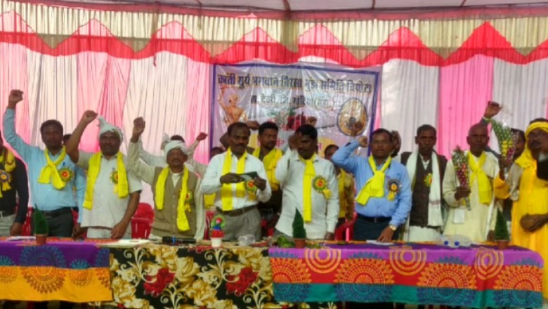 शिक्षा से आदिवासी समाज का विकास संभव