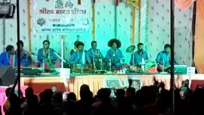बखरुटोला में दो दिवसीय मानस गान प्रतियोगिता संपन्न.....