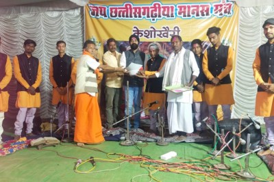 राज्य स्तरीय मानस सम्मेलन केशोखैरी पहुंचे  जगजीत सिंह भटिया