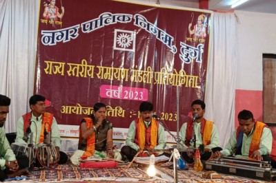 नगर निगम दुर्ग द्वारा  रामायण गायन प्रतियोगिता आयोजन किया गया
