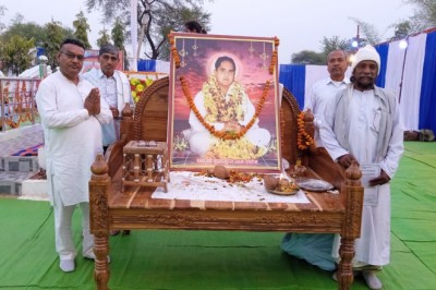 राजनांदगांव ज़िला साहू कबीर पंथी समाज मैनपुरी संत समागम समारोह में शमिल हुए