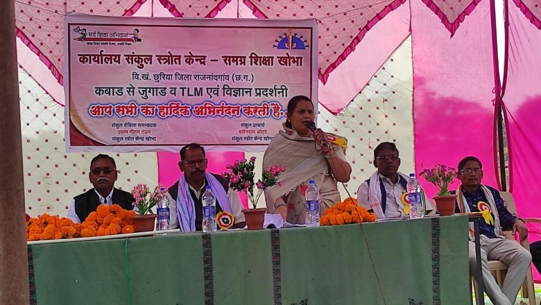 बच्‍चों में सैद्धांतिक और व्‍यवहारिक मूल्‍यों को रोपित-पोषित करना आवश्‍यक, ये पालक-शिक्षकों की जिम्‍मेदारी – विधायक छन्‍नी साहू