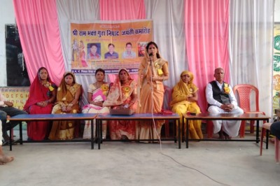 *प्रक्षेत्रीय निषाद समाज द्वारा ग्राम बनियाटोला में गुहा निषाद जयंती पर शमिल हुई '''जनपद अध्यक्ष किरण रविंद्र वैष्णव*