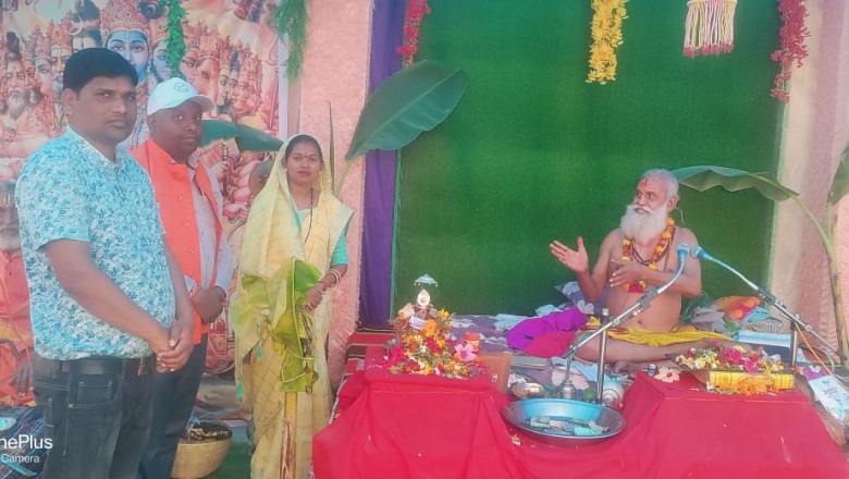 प्रत्येक मनुष्य को अपने जीवन में अच्छे कर्म करते रहना चाहिए :  गीता घासी साहू