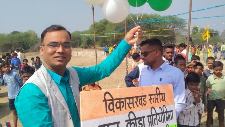 विकासखंड स्तरीय बाल क्रीडा प्रतियोगिता में जिला महामंत्री चुम्मन साहू ने की शिरकत
