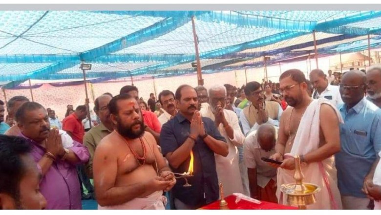 सेक्टर- 2 स्थित श्री अय्यप्पा मंदिर में उत्साह के अंतिम दिन...का कार्यक्रम हुआ संपन्न