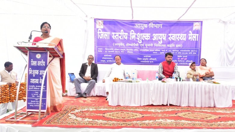 आयुर्वेद चिकित्सा पद्धति का उपयोग स्वस्थ एवं निरोग रहने के लिए कारगर- महापौर श्रीमती हेमा देशमुख